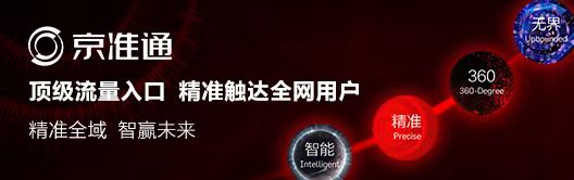 微信图片_20191225143736.jpg